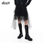 DZZIT地素 春休閑甜酷少女不規則設計高腰A字紗裙半身裙女 黑色 XS