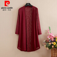 皮爾卡丹（pierre cardin）冰絲網(wǎng)紗針織衫女外搭開(kāi)衫薄外套夏季空調衫中長(cháng)款防曬外披 酒紅色 2XL:建議100斤-125斤