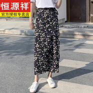 恒源祥夏天碎花長(zhǎng)裙2024新款包臀裙波西米亞系帶裹裙一片式雪紡半身裙女 藍(lán)底小白花 632藍(lán)底小白花 XL 建議120-130斤
