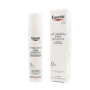 優(yōu)色林（Eucerin）德國護膚系列優(yōu)色林520禮物 抗紅血絲洗面奶潔面乳100ml