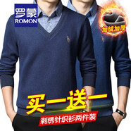 羅蒙（ROMON）假兩件針織衫男士秋冬商務(wù)休閑加絨加厚毛衣男套頭翻領(lǐng)刺繡保暖衣 【兩件裝】藏青+藍(lán)色 XL碼