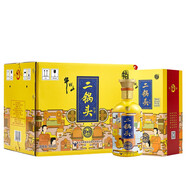 北京牛欄山高度清香型白酒北京風(fēng)味兒口感勁爽綿柔 本味二鍋頭 50度 500ml*6/整箱