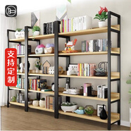悠加 層架置物架 貨架子陳列架家用儲(chǔ)物架商場(chǎng)落地展示架倉(cāng)庫(kù) 可定制 6層板，180*30*212cm【三支架】