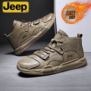 Jeep【加絨可選】吉普休閑鞋皮男秋冬男士馬丁靴男低幫加絨保暖棉鞋男 椰殼棕【加絨款】 41 皮鞋碼