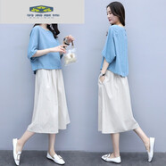 BKQU棉麻連衣裙女裝套裝2022年夏裝韓版顯瘦洋氣休閑兩件套套裝裙中 藍色+米色 S
