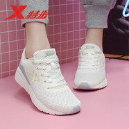 特步（XTEP）女鞋夏季新款跑步鞋子網(wǎng)面透氣跑鞋氫風(fēng)科技輕便休閑減震運(yùn)動鞋女 米蘭(輕便透氣) 37