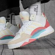阿迪達(dá)斯（Adidas）NEO男女鞋 高幫緩震舒適休閑鞋時尚板鞋B42099 FY6051 38