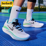 耐克（NIKE）Air Zoom GT CUT 2男子低幫輕便減震實(shí)戰運動(dòng)籃球鞋 白綠FJ7063-103 41