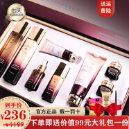 LANDAI QY-ING護(hù)膚品全套補(bǔ)水保濕清爽水乳化妝品套裝女禮盒裝情人節(jié)生日禮物女 魚子醬九件套禮盒裝+大禮包