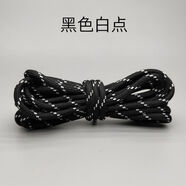 步牧斯（BUMUSI）適配耐克安踏籃球鞋圓形鞋帶雙色黑白李寧封鎖閃擊空襲6裂變5鞋帶 圓形加密-【黑色白點(diǎn)】一雙 120cm  圓形 (直徑4點(diǎn)5mm)左右