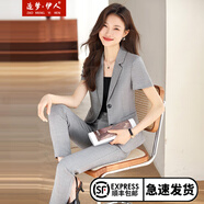 造夢(mèng)伊人短袖西裝套裝女夏季薄款高端職業(yè)OL通勤氣質(zhì)商務(wù)正裝西服套裝女 灰色西裝+褲子（黑色吊帶） XL