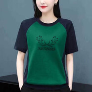 閃蜜t恤女圓領(lǐng)短袖2025新款夏季女裝拼接印花寬松打底衫女t恤上衣 2短袖，款式顏色圖案隨機發(fā)貨 3XL 【建議145-160斤】