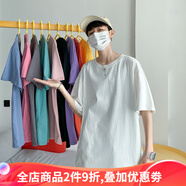 侯七爺（HOUQIYE）短袖t恤男寬松百搭ins港風(fēng)半袖夏季潮牌重磅純棉簡(jiǎn)約純色衣服男 白色 4XL