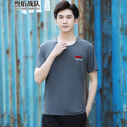 烈焰戰(zhàn)隊(duì) 短袖T恤 男士青年夏季新品圓領(lǐng)寬松冰絲速干彈力短袖T恤 時(shí)尚休閑潮流半袖男裝上衣體恤 沉穩(wěn)灰 2XL
