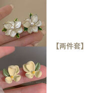 山茶花朵耳夾無(wú)耳洞女小眾設計感耳釘復古高級感法式耳環(huán)可愛(ài)耳飾 清曲[兩件套] 耳夾[無(wú)耳洞]