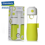 GLASSLOCKglasslock運(yùn)動玻璃杯便攜杯大容量水杯旅行杯子女帶蓋茶 蘋果綠GL631 401-500ml
