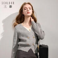 三彩三彩2024冬季新款假兩件針織衫V領(lǐng)雙排扣毛衫設計感毛衣老錢(qián)風(fēng)女