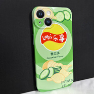 啟偉 適用VIVO系列手機(jī)殼X90保護(hù)套S12菲林殼亮面菲林IQOO工藝硬殼男女精孔樂(lè)事四味薯片 精孔菲林黃瓜味薯片Y72 VIVOIQOOU1X