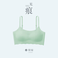 北極絨無(wú)痕內衣女學(xué)生無(wú)鋼圈文胸罩夏季薄款小胸聚攏裸感吊帶運動(dòng)美背心 綠色 M 【95-110斤 75A 75B 75C】
