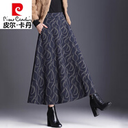 皮爾卡丹（pierre cardin）格子毛呢半身裙子女裝秋冬天2023年新款季洋氣中長(zhǎng)配毛.衣大擺 深藍(lán)花紋 L 105-115斤