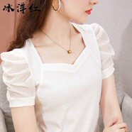 冰洋紅2025年新款夏季顯瘦t恤女白色短袖打底衫時(shí)尚修身拼接泡泡袖上衣 白色 M 建議100-110