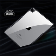 OLOEY蘋果平板iPad pro Air4/5 mini6保護(hù)套8防摔邊框10.2透明9.7無蓋硬殼3磁吸 炫酷黑 iPad Air2(9.7英寸)