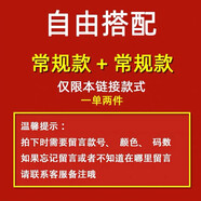 AEMAPE牛仔褲男秋冬季新款加絨加厚系帶直筒休閑褲子男士九分百搭潮流 【常規+常規】?jì)蓷l自由組合搭配 29