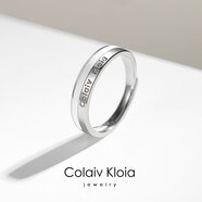 Colaivkloia情侶戒指男女對戒925銀開口婚戒首飾520情人節(jié)生日禮物送男女友 JZ9044開口戒指【銀色男款】