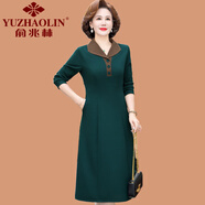 俞兆林（YUZHAOLIN）媽媽春秋長(cháng)袖氣質(zhì)連衣裙時(shí)尚洋氣中老年女裝秋季新款顯瘦紅色裙子 墨綠色 5XL (參考145-160斤)