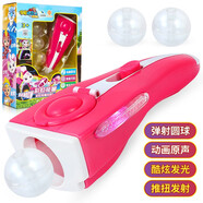 宇宙護衛(wèi)隊玩具男孩變形機車套裝流星風暴閃電彩虹公仔玩偶套裝男孩女孩玩 彩虹能量 能量發(fā)射 A