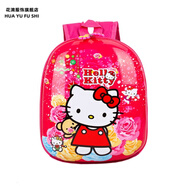 布潮喵汪汪隊書(shū)包兒童書(shū)包幼兒園硬殼小書(shū)包卡通蛋殼立體時(shí)尚 紫玫紅粉KT貓