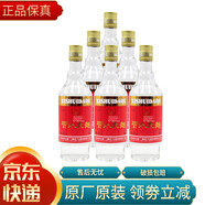 習(xí)酒收藏酒 貴州茅臺酒廠(集團(tuán))習(xí)酒習(xí)水大曲 52° 濃香型白酒 52度 500mL 6瓶 （2019年）非整箱