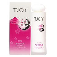 丁家宜人參美白保濕補(bǔ)水滋潤(rùn)護(hù)膚 丁家宜美白保濕乳液100g