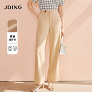 嬌鼎（JDING）2023夏季 商場同款 闊腿褲子女 西服面料長褲子 懸垂感直筒褲 駝色CJTI404T7 厚款 L 【115-130斤】