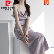皮爾卡丹（pierre cardin）醋酸緞面香芋紫吊帶連衣裙女夏季名媛氣質(zhì)打底包臀長裙高級感裙子 薰衣草紫色連衣裙 L