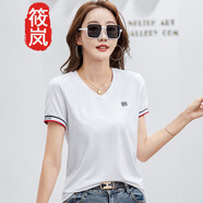 筱嵐2023夏新款時(shí)尚百搭V領(lǐng)短袖女刺繡字母撞色T恤冰瓷棉運(yùn)動(dòng)寬松上衣 白色 S