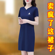 啄木鳥(niǎo)（TUCANO）連衣裙女歐洲站女中長(cháng)款2024夏裝新款韓版時(shí)尚洋氣小個(gè)子好棉t恤 藍色 XL 合適[110-125斤]