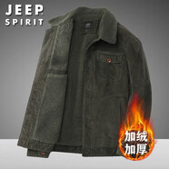吉普（JEEP）中年棉衣男外套冬季棉服加絨加厚純棉夾克寬松保暖燈芯絨防寒服 3359軍綠色 XL-建議130-150斤