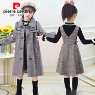 法國高端皮爾卡丹童裝 女童秋裝套裝秋冬新款4-10-14歲中大童韓版時(shí)髦洋氣兒童套裝女女孩外套童裝 外套+毛衣+吊帶裙 150cm