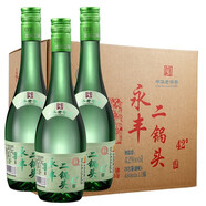永豐牌北京二鍋頭 純糧固態(tài)法釀造白酒 整箱裝 永豐二鍋頭 清香型 42度 480mL 12瓶 清雅綠波