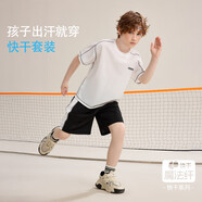 ASK JUNIOR男童運(yùn)動(dòng)套裝夏季兒童薄款快干T恤+短褲中大童網(wǎng)球服兩件套120