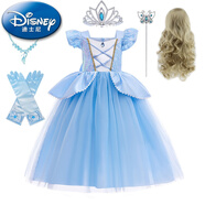 迪士尼（Disney）灰姑娘公主裙女童愛莎連衣裙兒童洋氣生日禮服裙蓬蓬紗裙仙蒂長裙 灰姑娘公主裙+配飾04 150 適合身高140