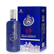 洮兒河酒佳釀 濃香東北吉林特產(chǎn)高粱酒 42度單瓶500ml