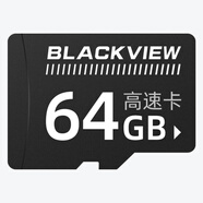 凌度64GB TF（MicroSD）C10 行車記錄儀專用內(nèi)存卡可循環(huán)覆蓋存儲卡