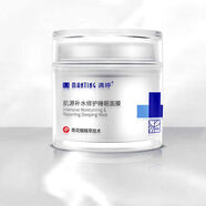 滿婷（MANTING）肌源修護補水睡眠面膜【刮碼】 睡眠面膜1盒 80g