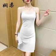 嫻柔吊帶連衣裙女夏季新款修身甜辣性感外穿打底包臀裙女裝內搭裙子 白色 L