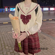 雅格羅伊jk制服套裝冬季學(xué)院風(fēng)加絨款赤金裙全套長(cháng)袖水手服海領(lǐng)中間服學(xué)生 長(cháng)袖赤金+沙華格裙+蝴蝶領(lǐng)結 【一套】+飛機盒 M