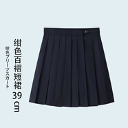 OLOEYJK百褶裙基礎(chǔ)款短裙女正版純黑色高腰半身裙不良jk中長裙 紺色短裙39cm M