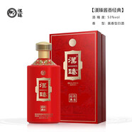 漢臻經(jīng)典傳承醬香型白酒53度醬酒 53%vol 500mL 1瓶