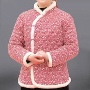 藍(lán)駿啟小花棉襖時(shí)尚花襖款棉衣風(fēng)大花棉服仿古女裝風(fēng) 粉色小碎花 3XL 參考115-130斤
